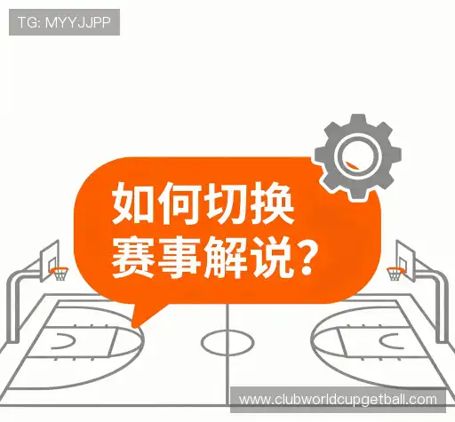 快速帮助
